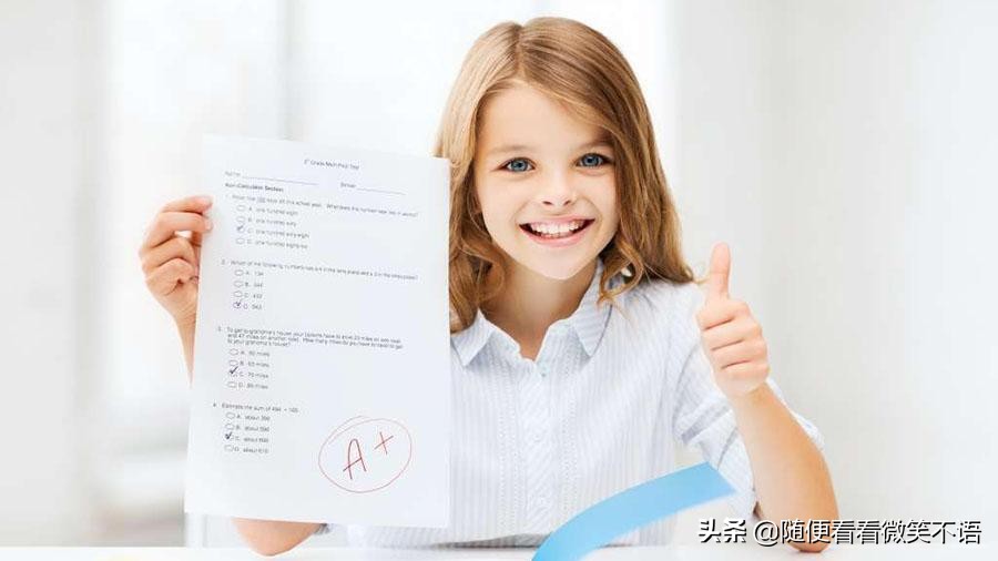 二年级成绩优秀,想未来一路读重点,奥数和新概念何时开始?