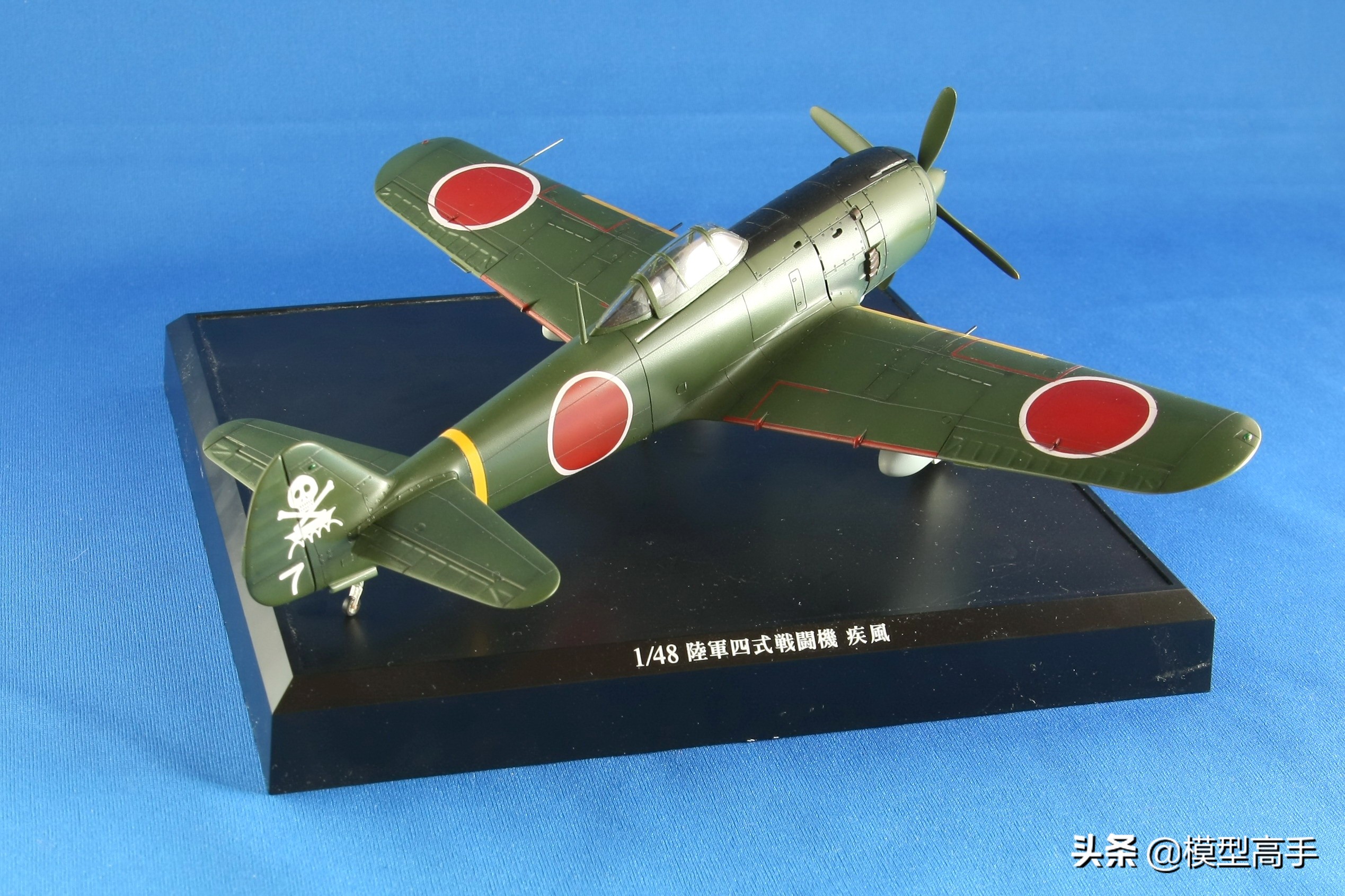 战斗机仿真模型大全,长春田宫模型