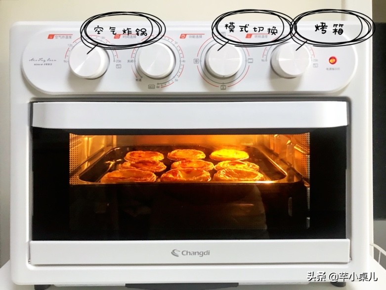 蒸箱烤箱选择攻略,烤箱蒸箱家庭用
