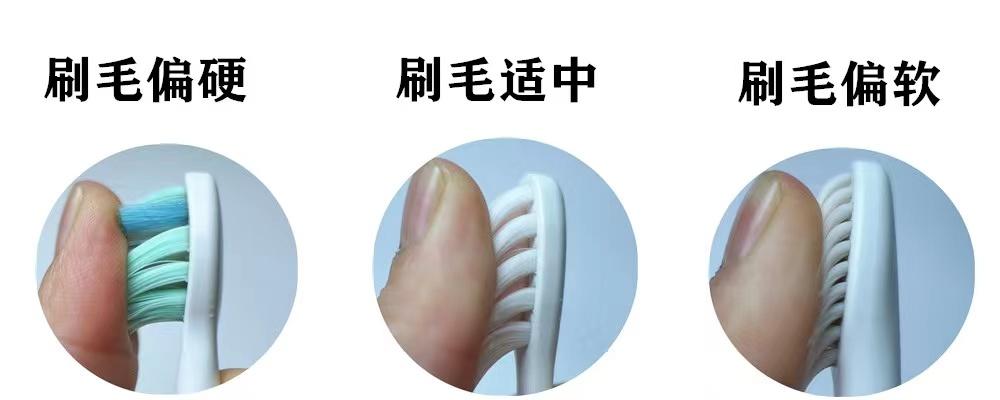 电动牙刷医学生总结新手挑选攻略,电动牙刷送人怎么选牌子