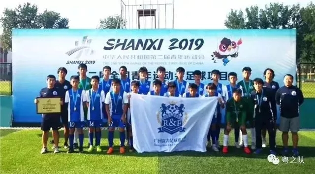 青运会广东代表队名单,广东青运会名单