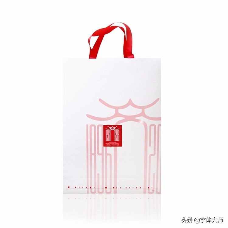 大学50年校庆logo,高校校庆logo