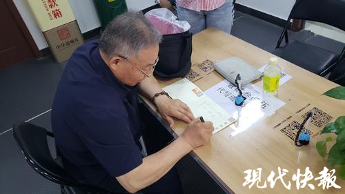 2022中华遗嘱库白皮书对外发布,2023中华遗嘱库白皮书发布会