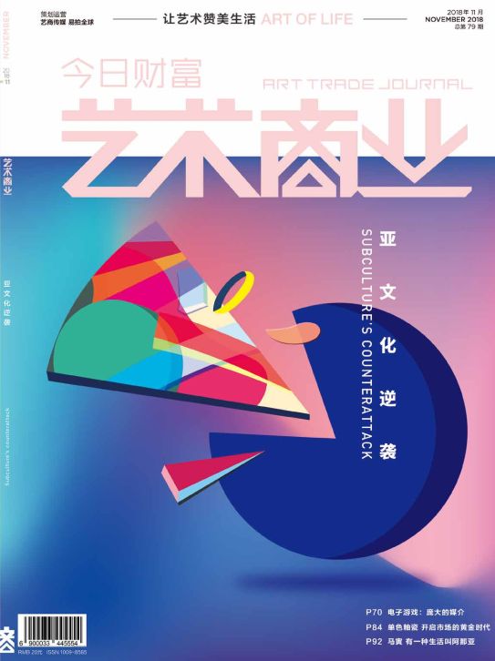 从山寨到创新经历,怎么看待日本动漫产业发展