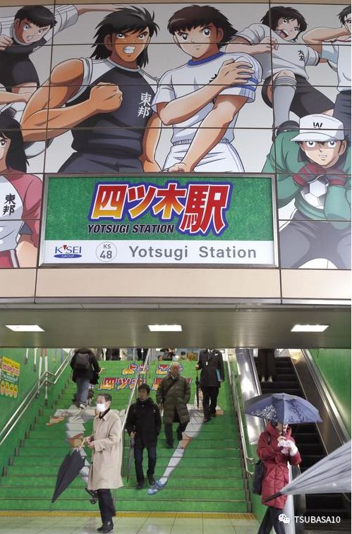 这座日本车站成足球迷打卡圣地！请来伊涅斯塔代言结果却很尴尬