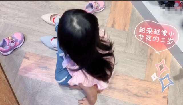 米粒伊能静全部视频,米粒伊能静