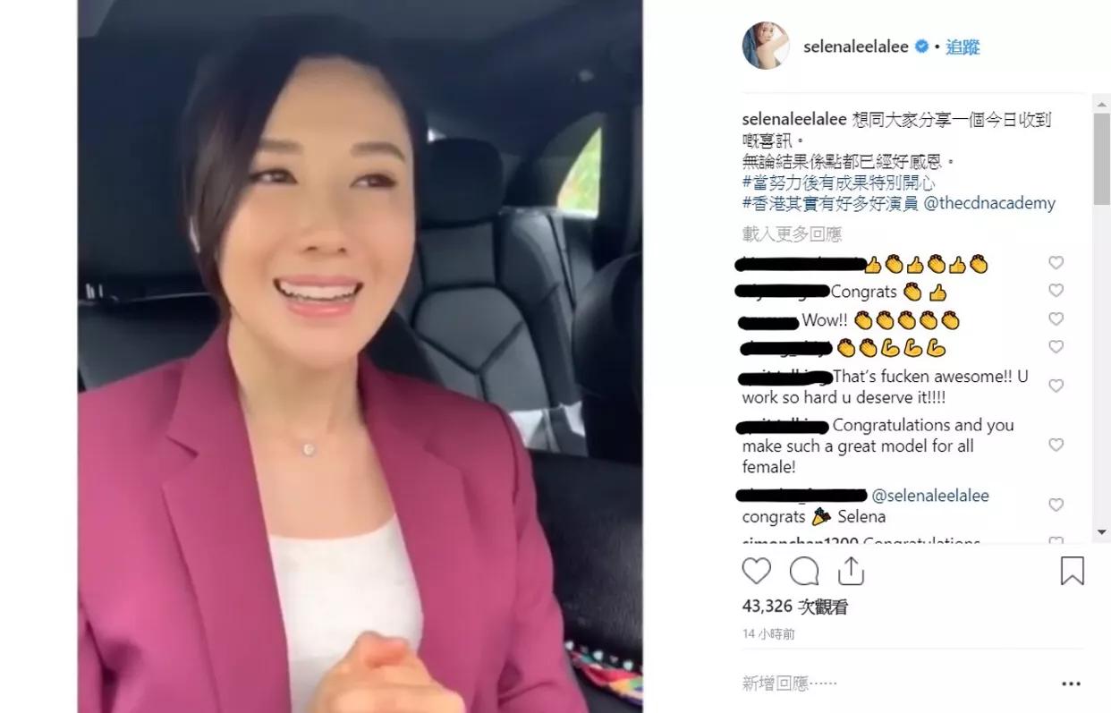 tvb颁奖典礼红毯女星2021,tvb最受欢迎女演员奖提名