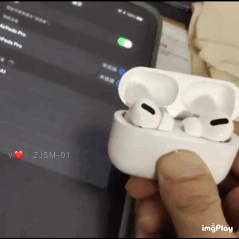 华强北airpods怎么恢复双耳模式,airpods恢复出厂设置还能被找到吗