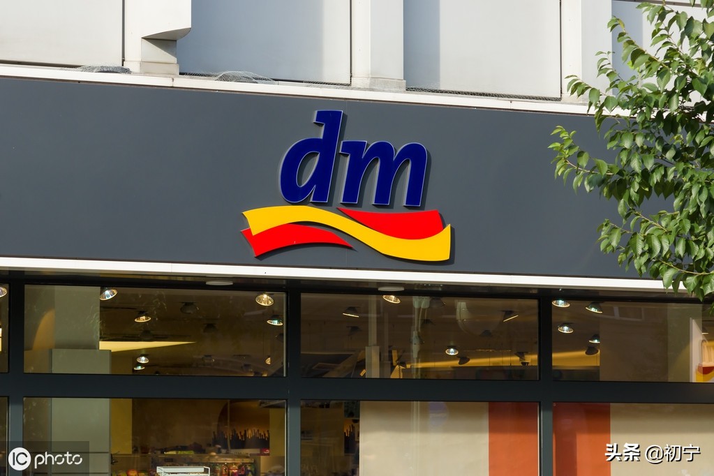 德国dm超市好物,dm德国超市精华