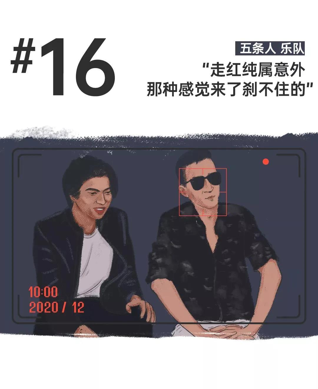 2020被感动的一刻,2020给我们很多感动瞬间