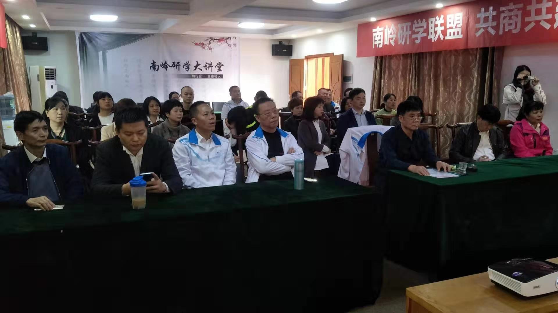 妗備笢鐮斿鍩哄湴鍗楀箔,鍗楀箔鐮斿