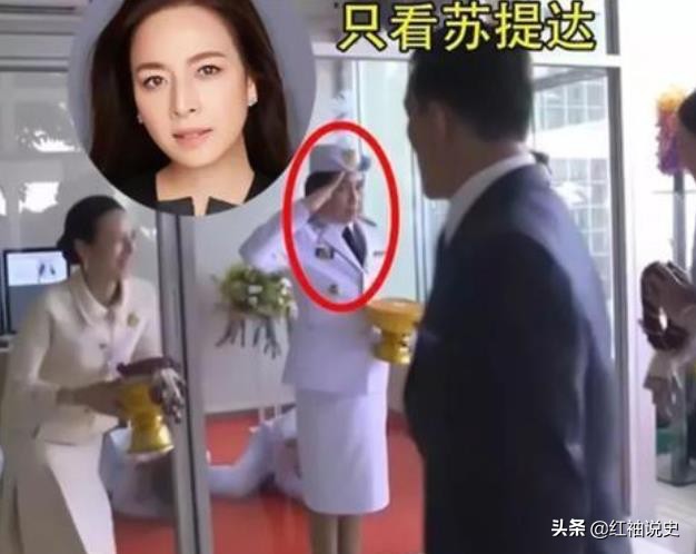 岁月不败真美人！苏提达被54岁华裔美女碾压，退下时心有不甘