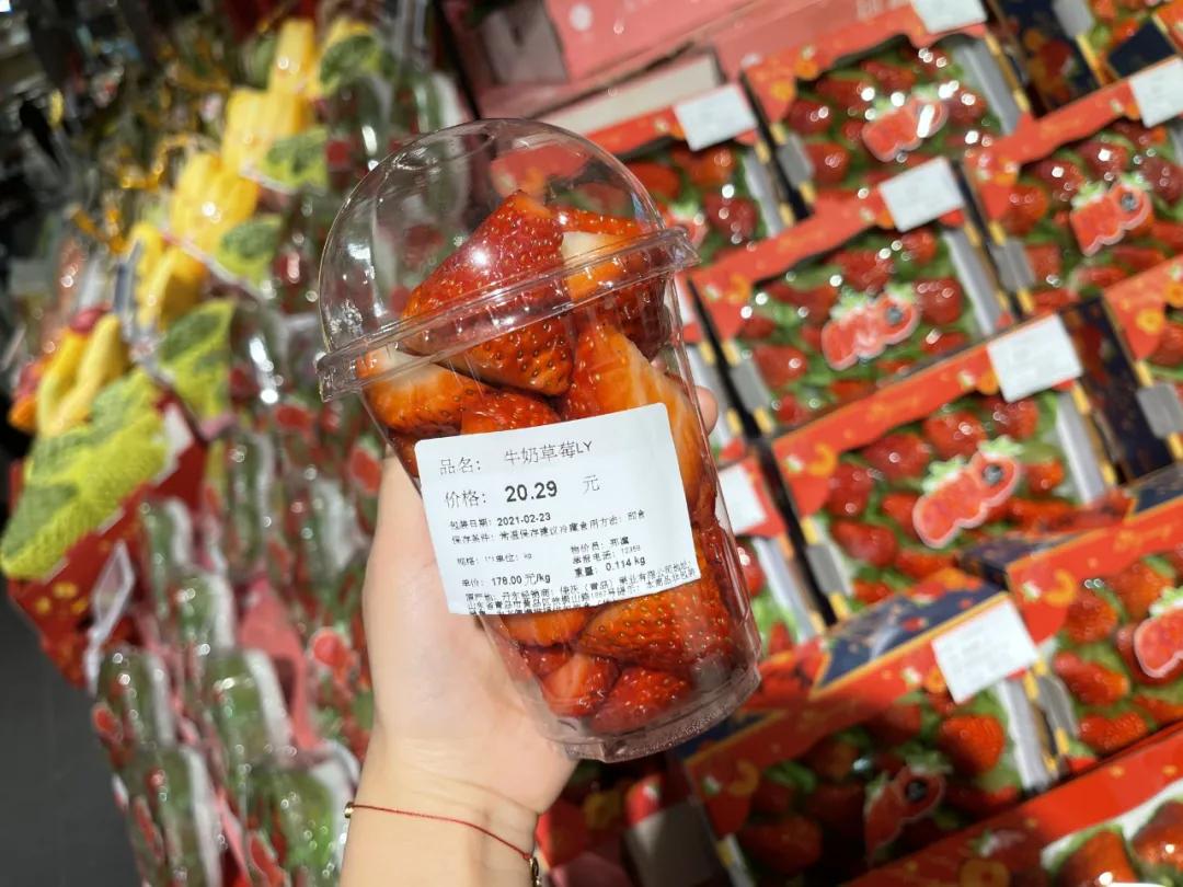 重庆进口零食超市,重庆最高端进口超市