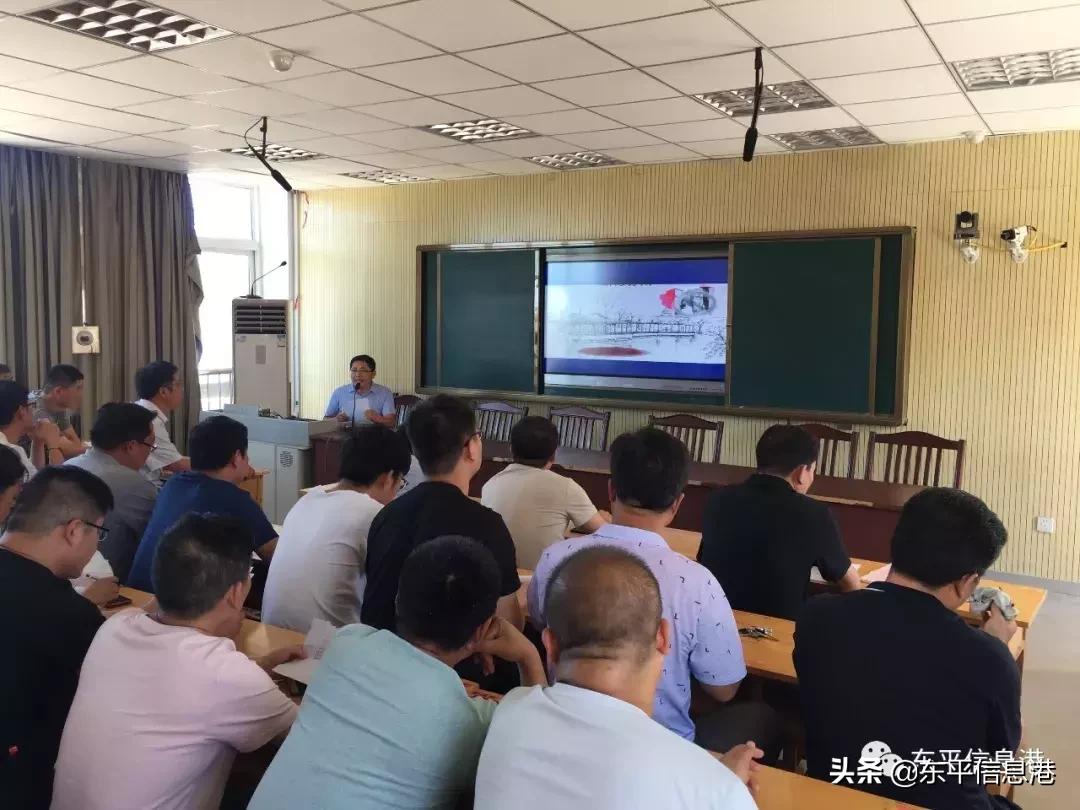 暑假教师专项培训,湖滨新区开展暑期教师全员培训