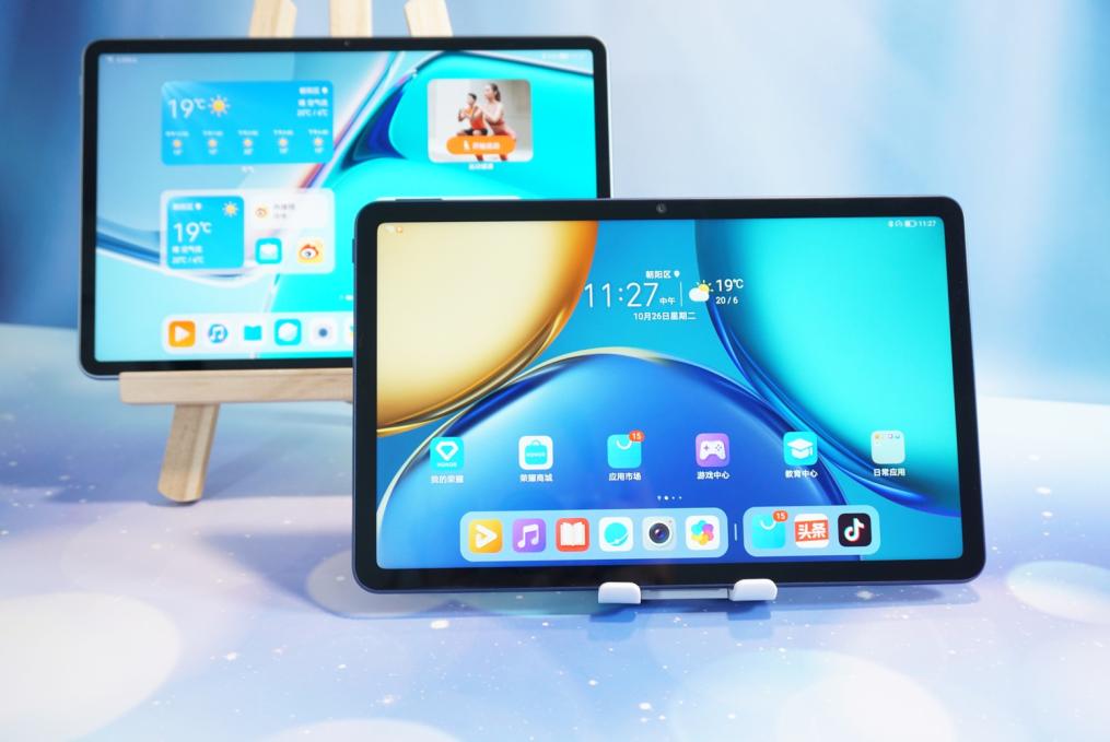荣耀平板V7和华为MatePad11对比体验！性价比还是荣耀拿捏的稳