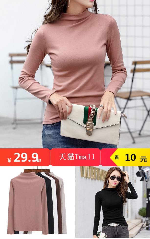 2-5折天猫淘宝内部优惠券,双11淘宝购物优惠券