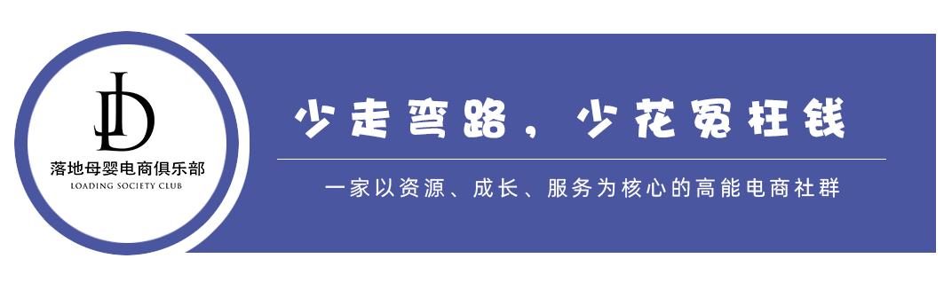 天猫京东网店被要求自查三年补税，商家该如何应对税收稽查？