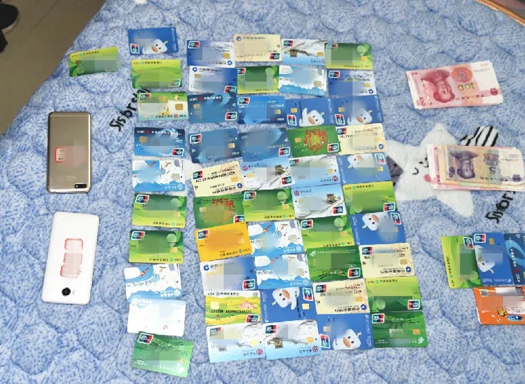 数月入账6亿多，他的人生“小目标”掉进一个黑洞……