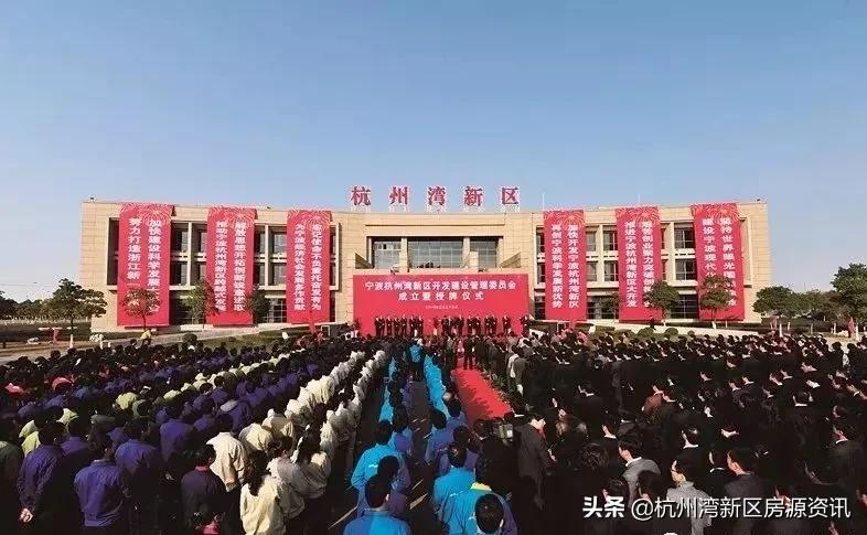 未来5年杭州湾新区能发展好吗,2023年杭州湾新区会有新发展吗