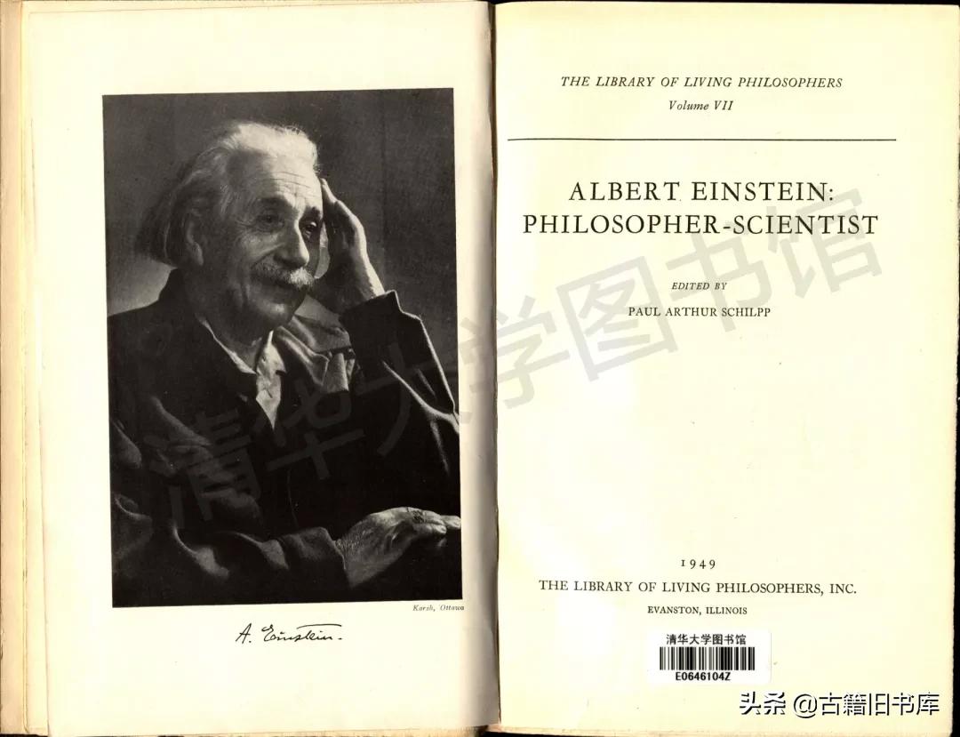 清华大学纪念文献,清华大学珍贵影像