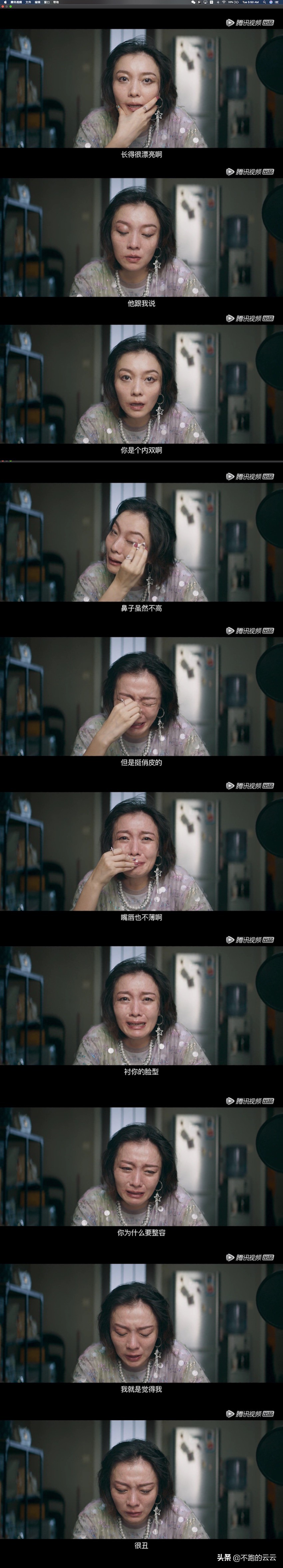 魔镜啊魔镜谁是世界最美的人,魔镜啊魔镜谁最美