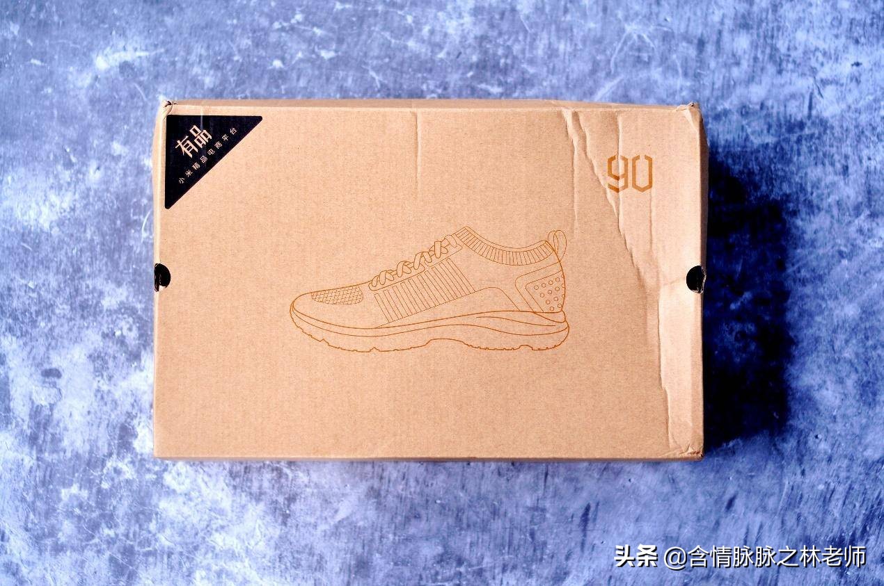 小米极影90分运动鞋,小米有品极影跑鞋