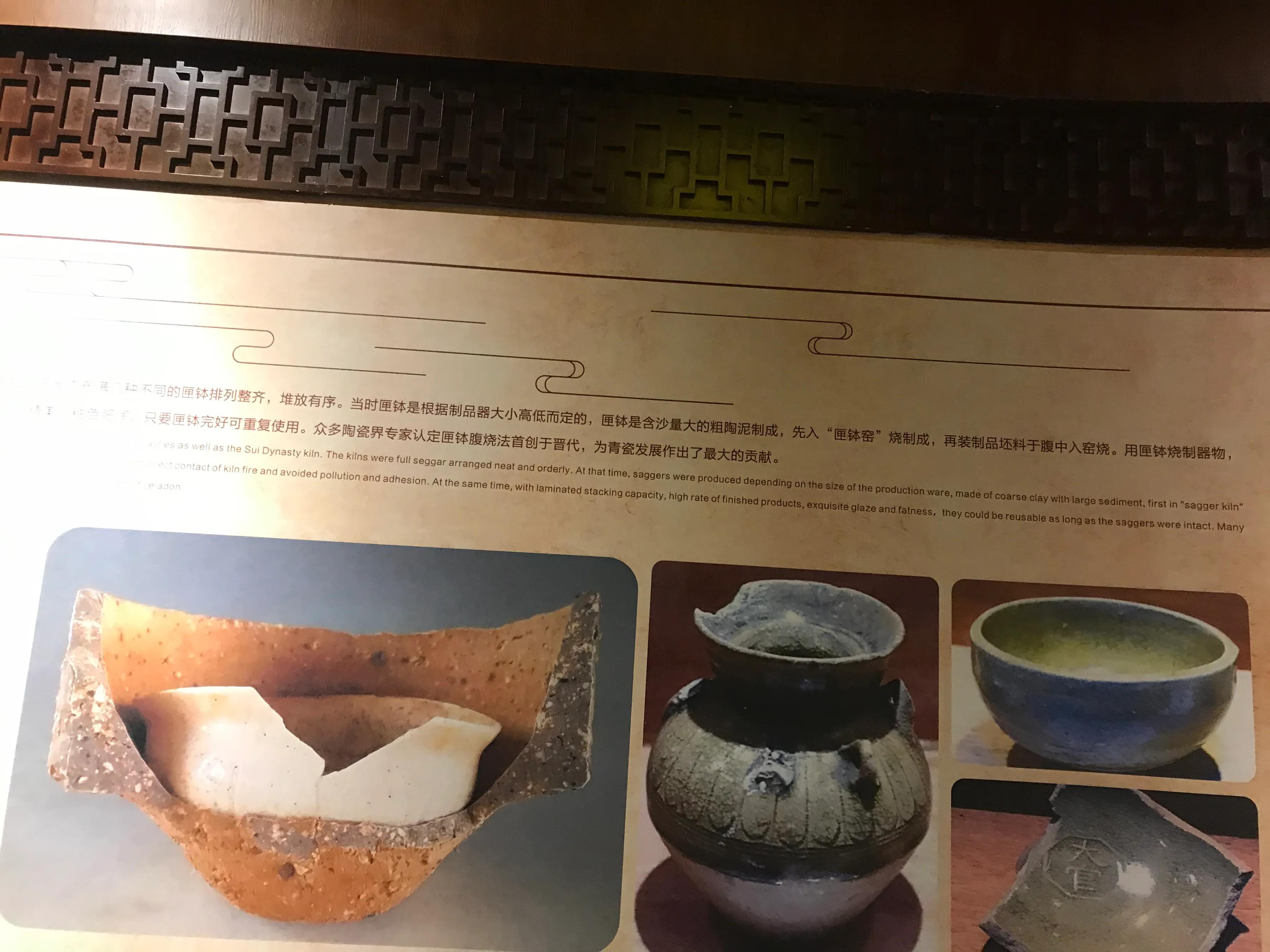 洋沙湖湿地公园游记,洋沙湖游记作文