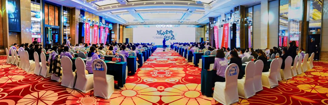 高姿一片瓶霸黑膜价格,高姿第13届爱之旅王赫野