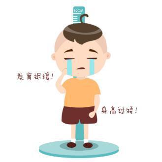 玩火真的会尿床吗,玩火会导致尿床吗