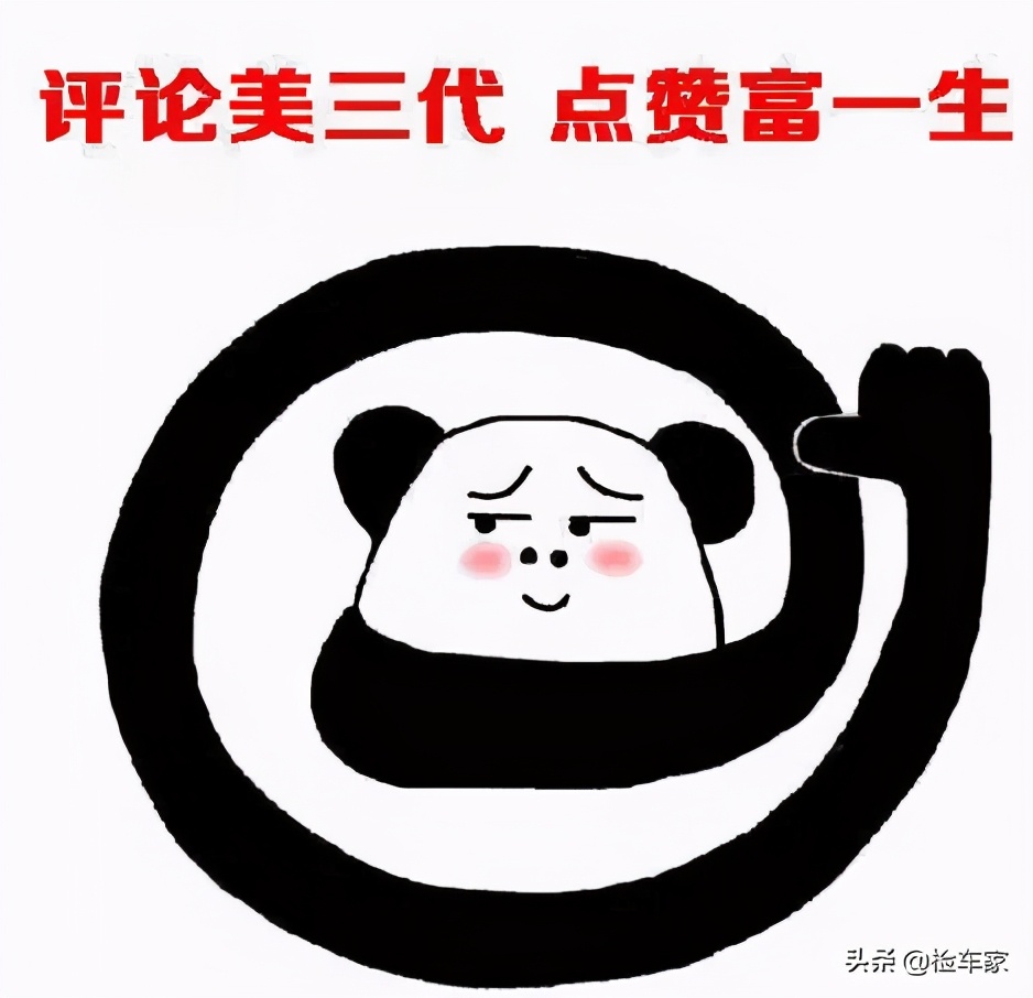 老款斯柯达昊锐值不值得买,11年的斯柯达昊锐还值得入手吗