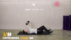 8个哑铃动作在家一样可以锻炼,用哑铃锻炼肩部肌肉的动作