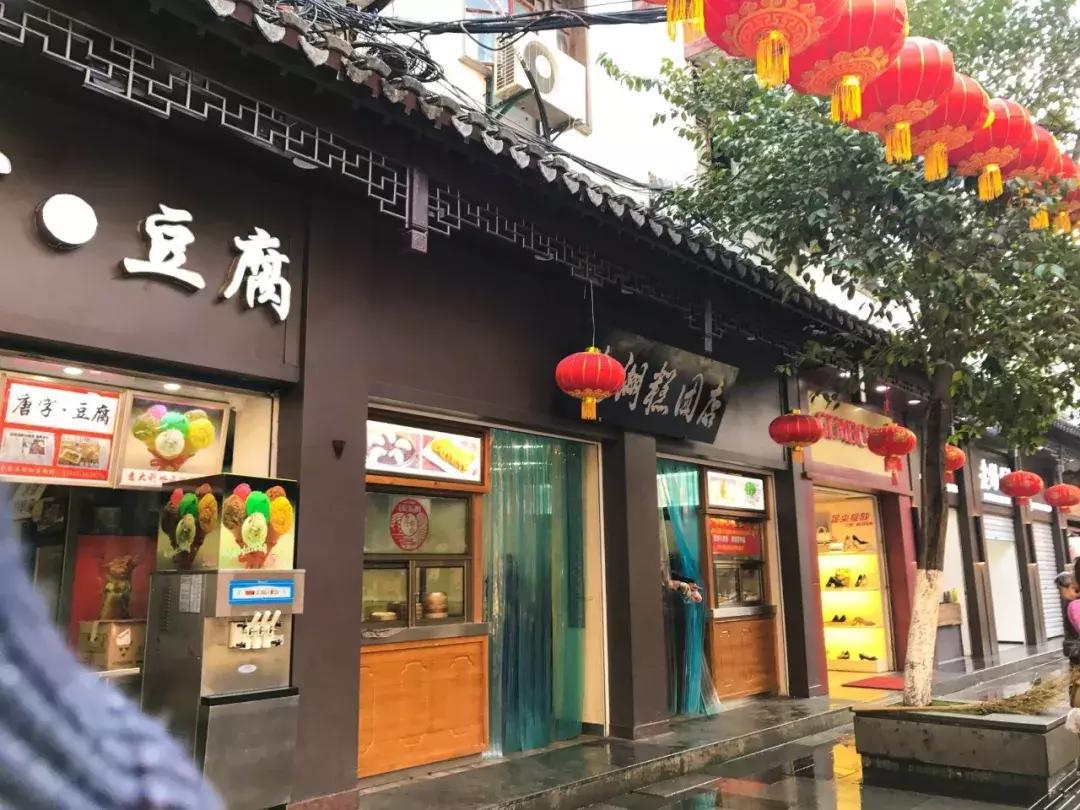 想开店需要多少资金,想开店资金不够怎么办