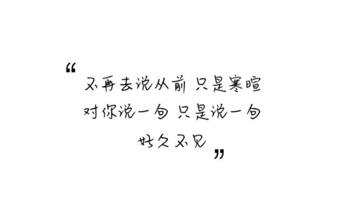 为什么说初恋都是用来怀念的,曾经的初恋再见面是什么感觉