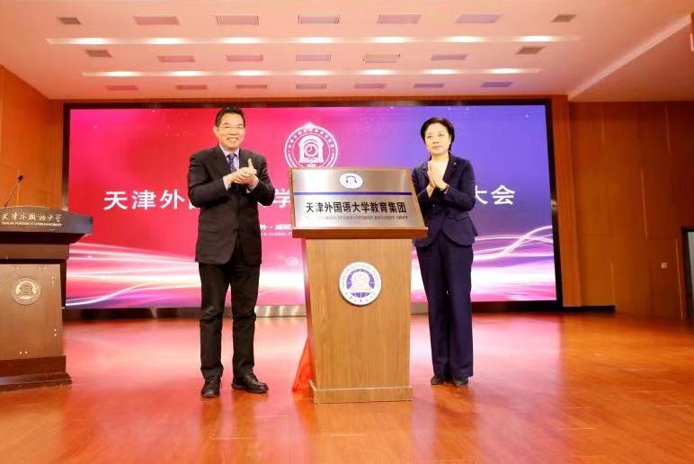 津南区国家级会展中心位置,津南区国家会展中心有什么