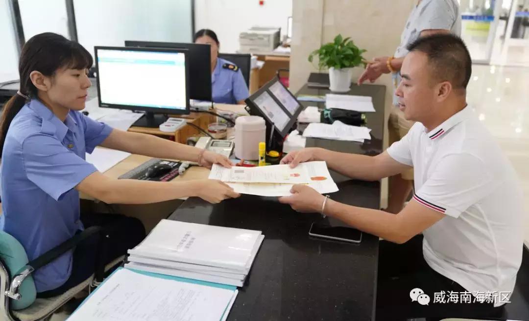 威海南海家园,威海南海新区最具幸福感城市