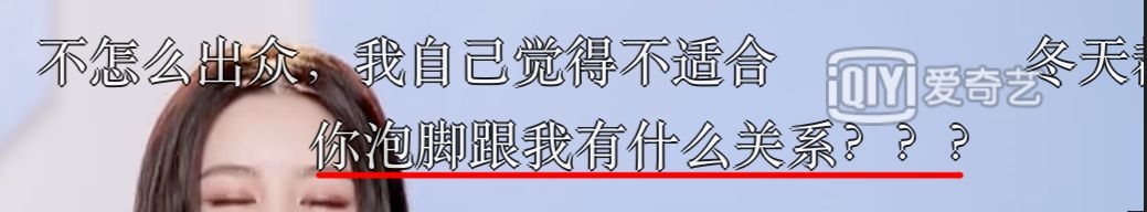 青春有你2要出新的女团,青春有你2的女团九位选手
