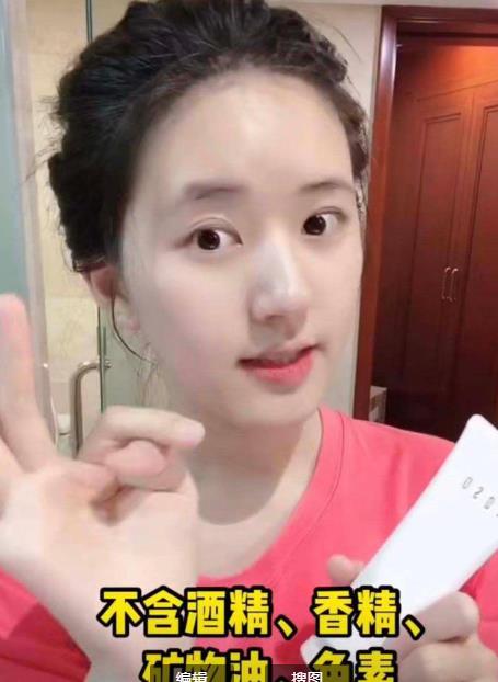 赵露思美妆好物分享,宝藏女孩赵露思好物推荐