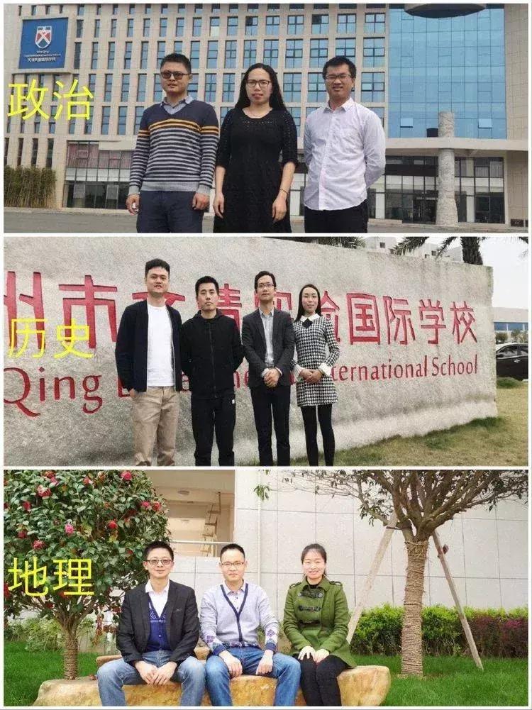 赣州市文清外国语学校2019年高考补习班招生简章