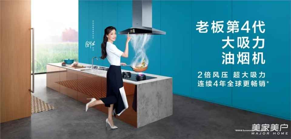 CBD这则广告投了1个亿,到底值不值?家具史上最富争议广告