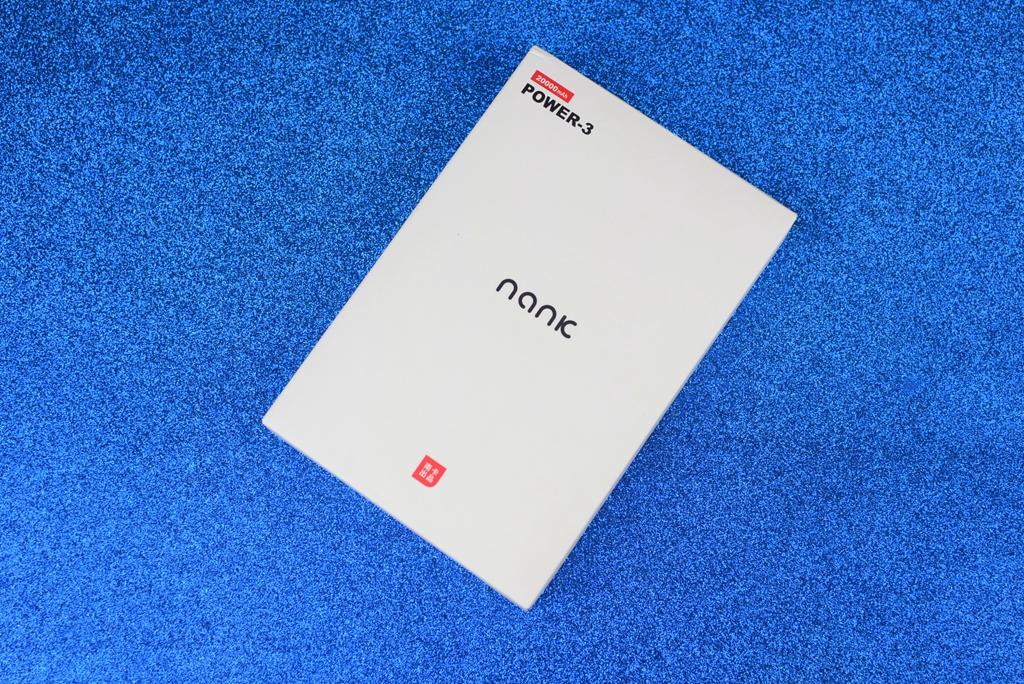 有线无线都能用的充电宝,有线加无线充电宝