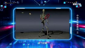 妈妈手、网球肘，最佳预防和治疗方法，这都有