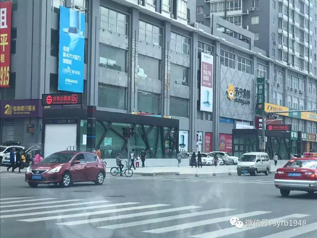 沈阳地铁九号线在哪个口出,沈阳地铁九号线各站点