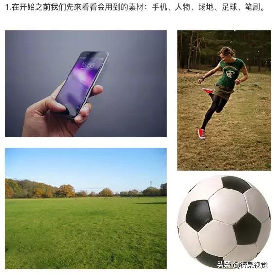 ps软件合成图片,ps怎么做出边框立体的效果