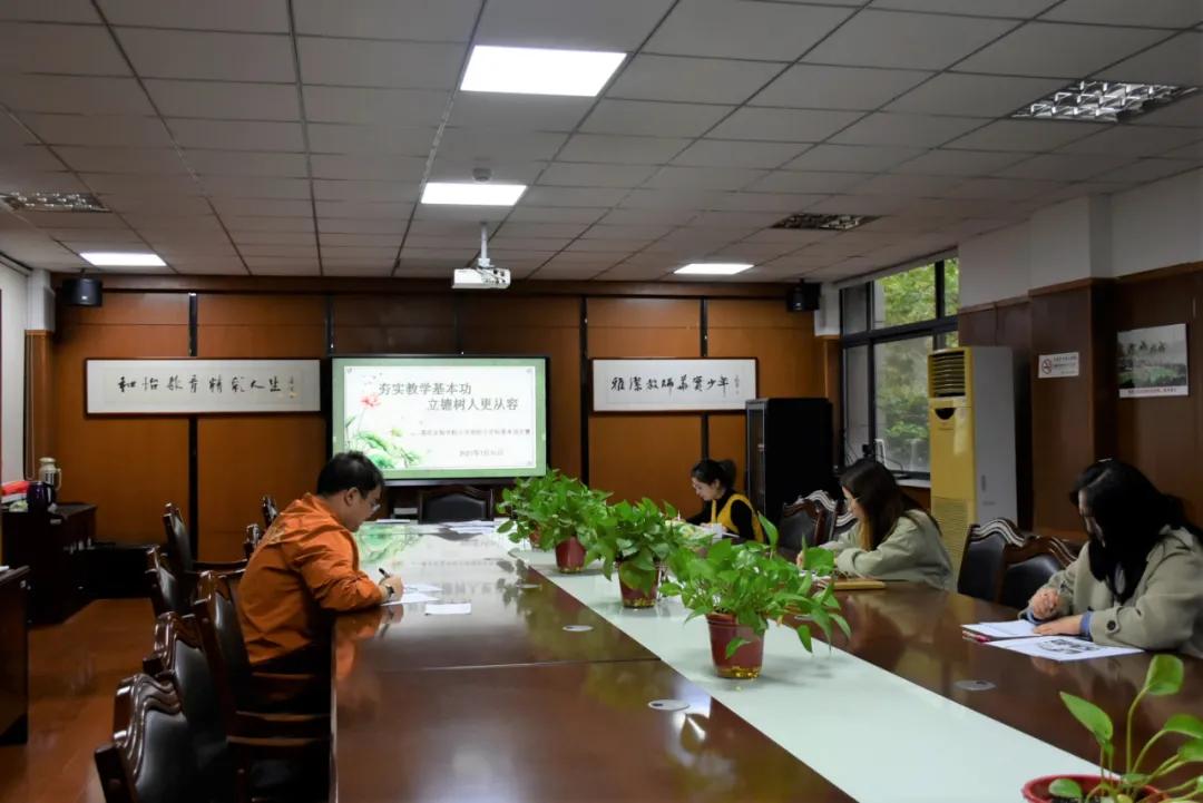 南京这所小学“弯道超车”,做了什么?