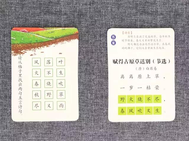 大人和孩子都不可错过的绘本,值得孩子看的4本经典绘本