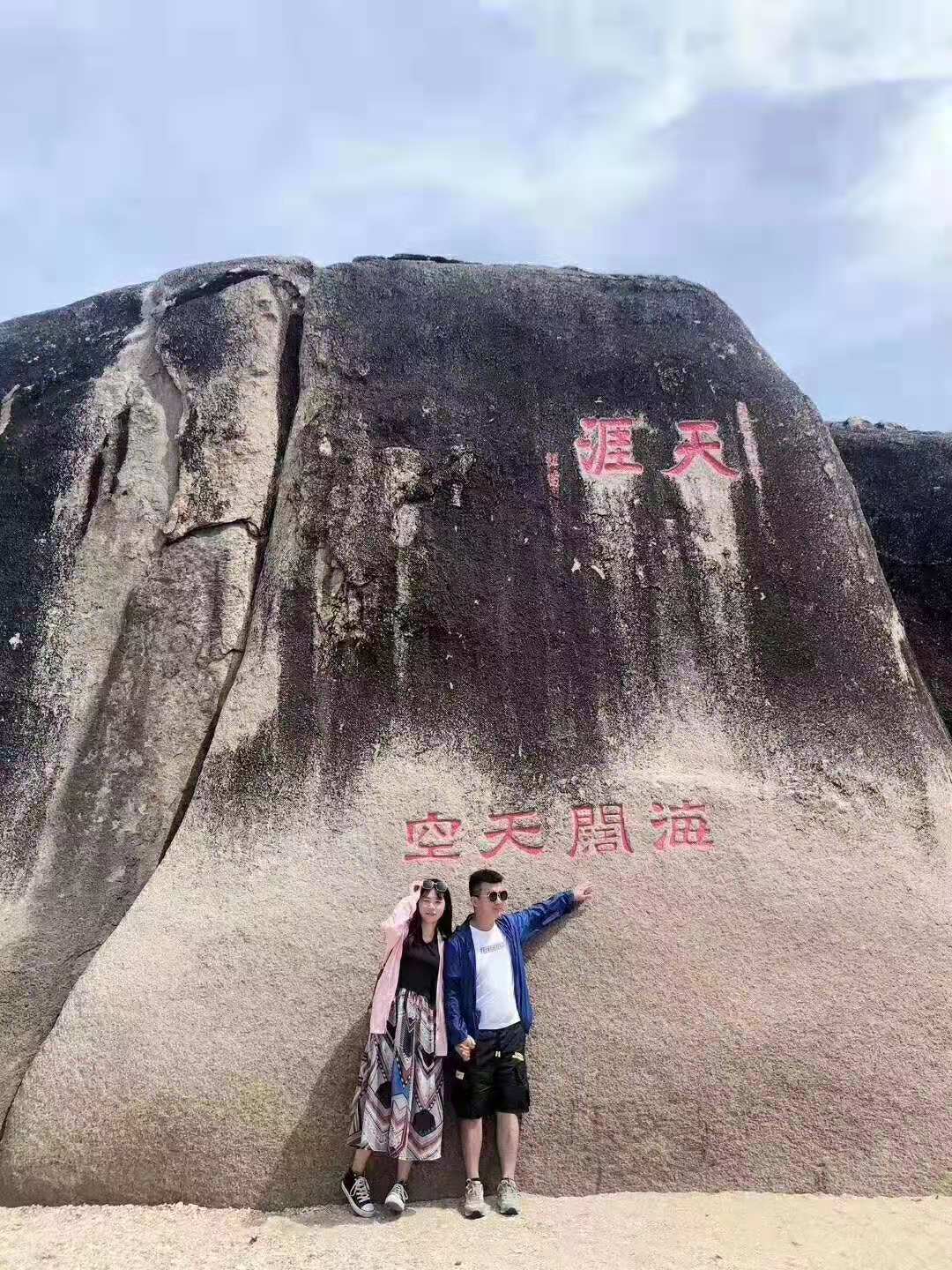 暑假40天刷完高考3500词汇,2020年高考高频短语背诵篇