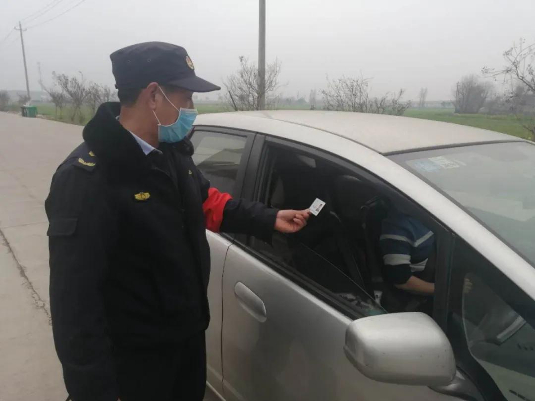 致敬坚守岗位的你歌曲,致敬坚守音乐