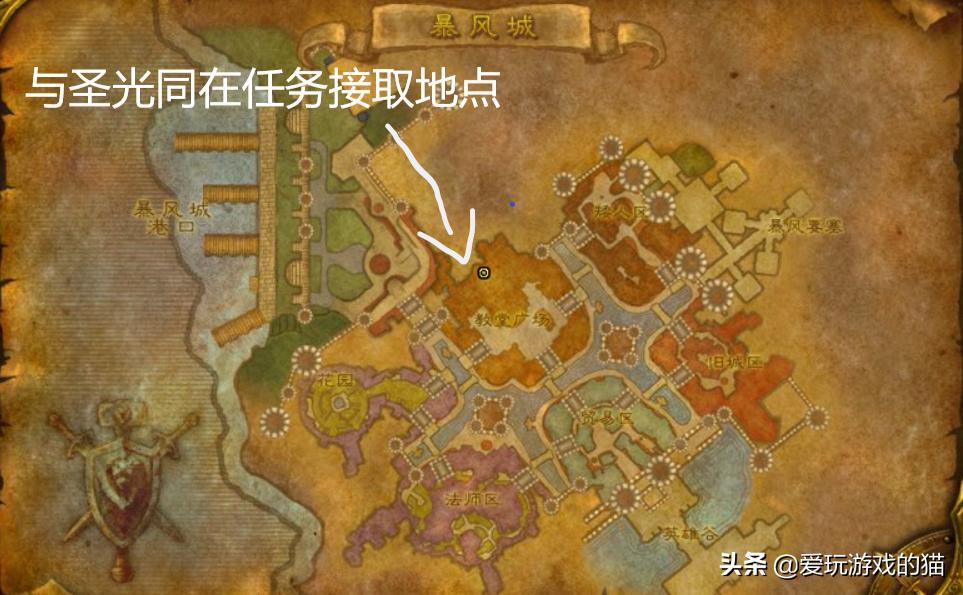 魔兽世界plus版p3猎人单刷剃刀高地,《魔兽世界怀旧服》剃刀高地攻略