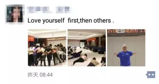 身心之恋，穿越人海拥抱你——国际治疗大师Zvika舞动治疗工作坊