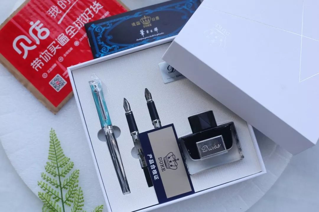 德国公爵钢笔套装,德国公爵3.0美工笔